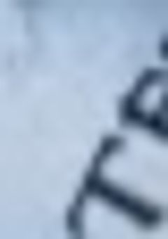 ぼくらのサバイバルウォーズ