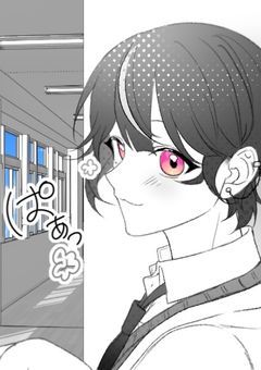 sxxn 学パロ