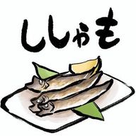 柳葉魚@無差別インスタフォロー（裏垢で）さんのアイコン画像