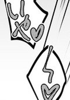 ☆せっくすスタンプラリー☆🔞