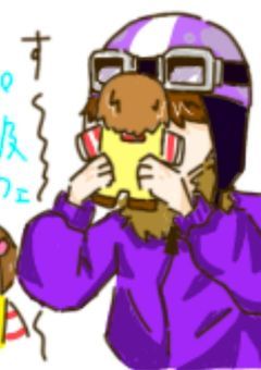 【⚙️.🌃】お察しイラスト