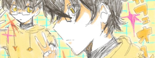 カフェオレ☕　さんの壁紙画像