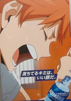 押してダメなら引いてみろ！！