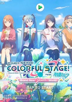 🔰なにもかも 初心者部屋