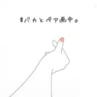 わたあめさんのアイコン画像