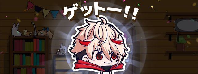 新 田　。さんの壁紙画像