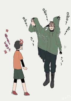 反応集の主役は我々だ.。