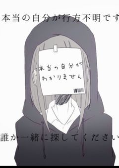 ヒーローと敵と私【停止】