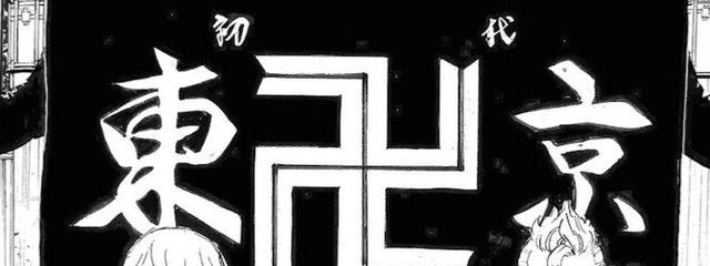 佐野さんの壁紙画像