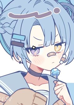 碧の雑談部屋