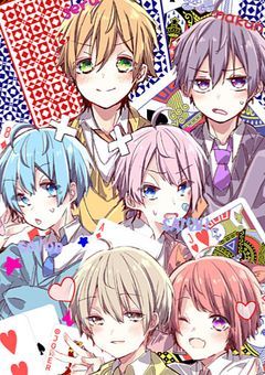 🍓👑と不良女子