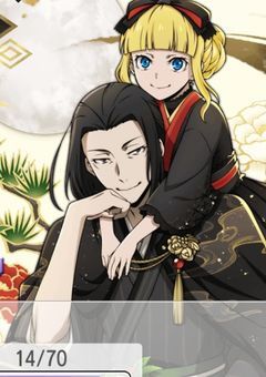 　文マヨ　日記　。