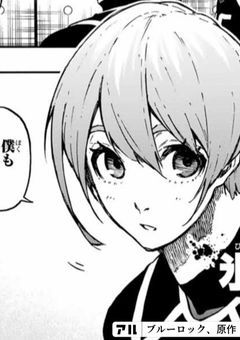 ❥ ・ 氷織、娘いました