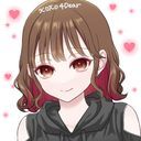 (なまえ)