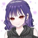 (なまえ)