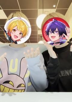 推しに愛されるのは簡単じゃないっ！