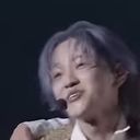 元木湧