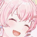 雫＠愛莉ちゃんが最推し