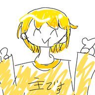 ﾊﾞﾅﾅﾐﾙｸ🥧プロセカスマホ勢さんのアイコン画像