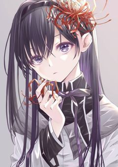 彼岸花、私と君　【第一章】