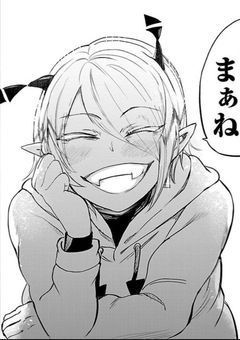 ほんと、君はずるい