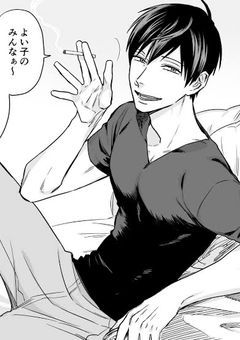 うらみちさんの好きな人