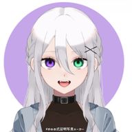 ∗*ﾟ🦋‪リンネ🦋 ∗*ﾟさんのアイコン画像