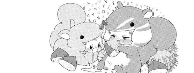 あおりさんの壁紙画像