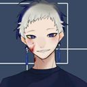 渚