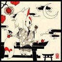 鳴狐稲荷(主)