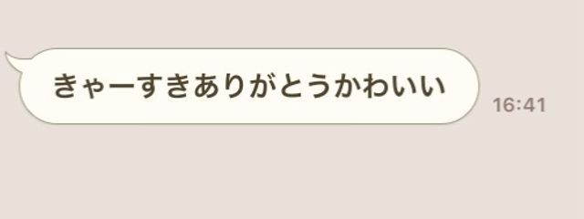 　  ⟡.·さんの壁紙画像