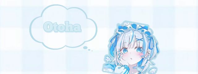 音葉さんの壁紙画像