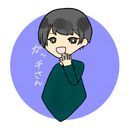 ガッチマン