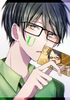 牛沢の嫁になりました(人間)