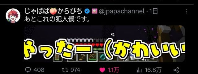 ｻさんの壁紙画像