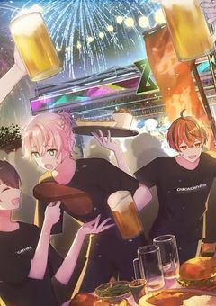 ▷◀メインの飲み会