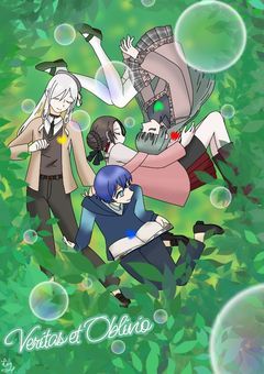 【二次創作】あの日の指切り、貴女との約束