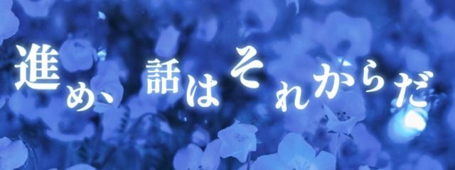 むいみ🫧🧩🐧@週1生存報告さんの壁紙画像