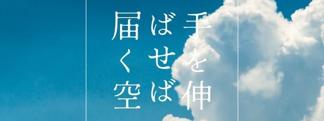むいみ🫧🧩🐧@月1生存報告さんの壁紙画像