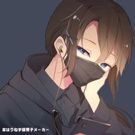 水無瀬 零雨☔さんのアイコン画像