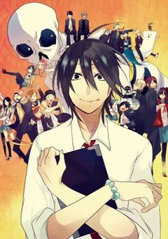 妖怪学校の先生はじめました!