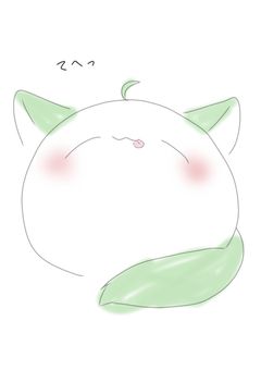 緑色のたぬきですぅ 【雑談部屋】