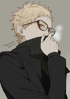月島蛍の扱い方
