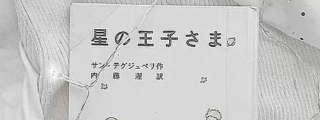 naさんの壁紙画像