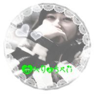 阿部亮平に恋した女の仔✩⃝❄💚さんのアイコン画像