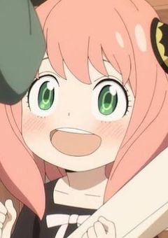 『 ち ち ！ ア ー ニ ャ 、 あ ね ほ し い ！ 』