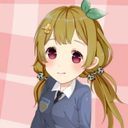 あなた