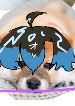 ®️あーるは呟きたい!!