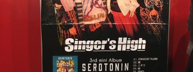 舞風甘夏　#世界ドラマ計画さんの壁紙画像