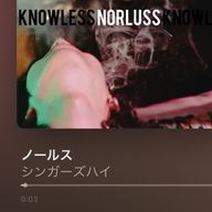 舞風甘夏 #世界ドラマ計画さんのアイコン画像